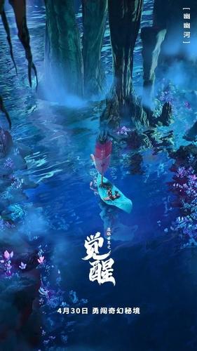 天津经济运行整体向好 2024年GDP预期增长目标4.5%左右