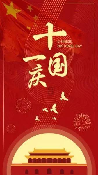 深圳万象元文化传播有限公司广告违法案