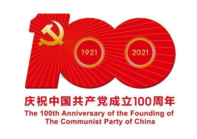 卡通小车找不同